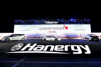 Hanergy launches full solar power vehicles at a grand ceremony in Beijing on July 2.
