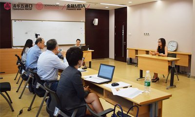 清华-康奈尔双学位金融MBA 2017年入学第二批面试中文面试考场