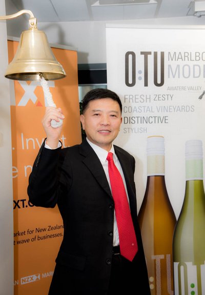 O:TU-高品质马尔堡酒庄在新西兰证券交易所NXT挂牌上市