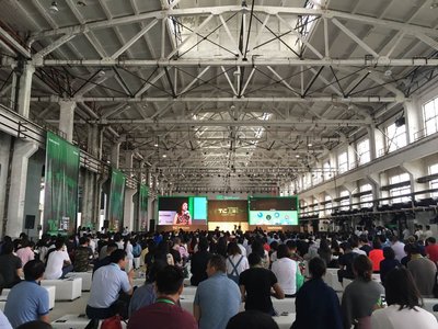 TechCrunch上海国际创新峰会圆满落幕，见证未来的力量