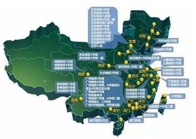 广电运通自主研发的自动售检票设备和模块广泛应用于国内北京、上海、广州、深圳、武汉等20多座城市40多条地铁线路和20多条高速铁路。
