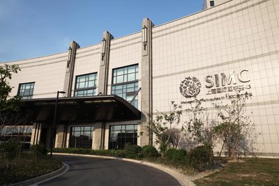 上海国际医学中心将引进美国功能医学抗衰老服务