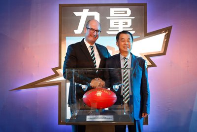 阿德莱德港澳式橄榄球俱乐部发布中国拓展计划