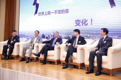港中旅酒店2016年度市场营销负责人会议在杭州完满结束