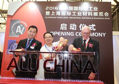 第十二届中国国际铝工业展上海盛大开幕