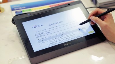Over 300 Wacom Pen Tablets Installed in 126 Branches of Citibank Korea for Electronic Document Processing