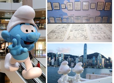 Karya seni istimewa Peyo dipamerkan di Gallery. Jualan Amal Dalam Talian Global UNICEF x figura putih suci Smurf