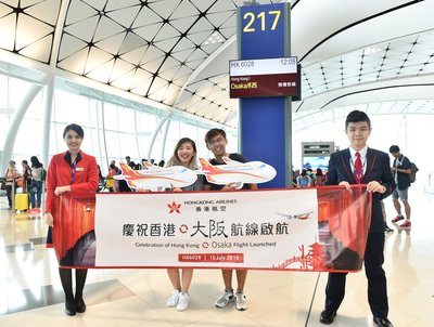 Hong Kong Airlines Celebrates Flight to Osaka, Japan