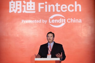 首届朗迪金融科技峰会在上海成功举办 全球逾千名行业领袖出席