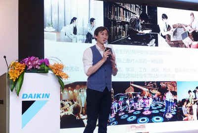 特邀嘉宾 知名台湾设计师王平仲现场分享他所认为的“New Life Style”理念