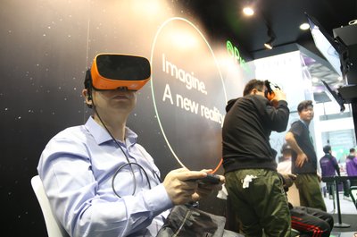 Pico Neo 成为淘宝造物节较受欢迎的VR设备