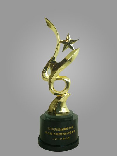 "2016 Best Brand Image" award trophy