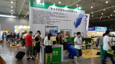 邀請函 -- 2016中國（西南）物業保潔高峰論壇及展覽