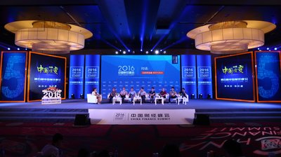 第五届中国财经峰会在京举行 聚焦新挑战 新机遇