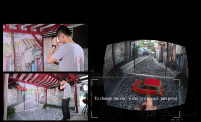 uSens凌感演示在VR中通过手势触控与汽车互动，轻点车体，车身变大，近距离观看