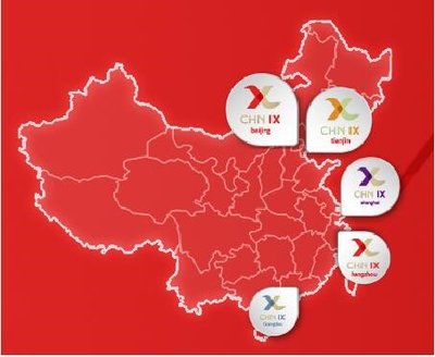 CHN-IX上海互联网交换中心上线，实现北上广全覆盖