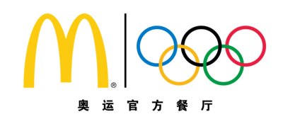 麦当劳第11次成为奥运官方餐厅