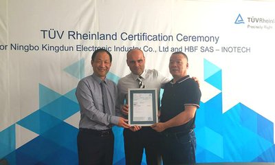 TUV莱茵颁发大中华区首张烟雾报警器TUV Mark认证证书