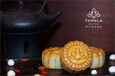 海航酒店集团推出“幸福的唐拉雅秀”主题月饼