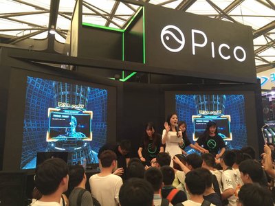 Pico Neo VR一體機亮相China Joy 2016