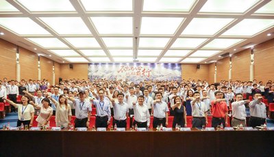 2016杭州西奥电梯半年度会议隆重召开