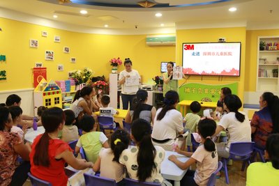 3M助力深圳当地医院加强感染控制 提升健康防护意识