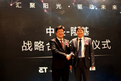 ET Solar, LONGi Co-found JV to Create Global Leading Mono Brand
