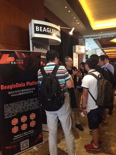 天云大数据出席首届Strata Hadoop World北京展会