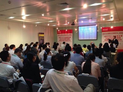 Medtec China onsite conference of 2015
