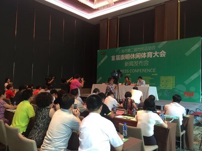中国（上海）房车露营休闲运动产业博览会将于9月在崇明举办