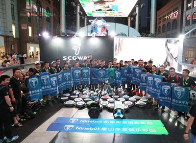 A Gathering of Segway Users from Across China