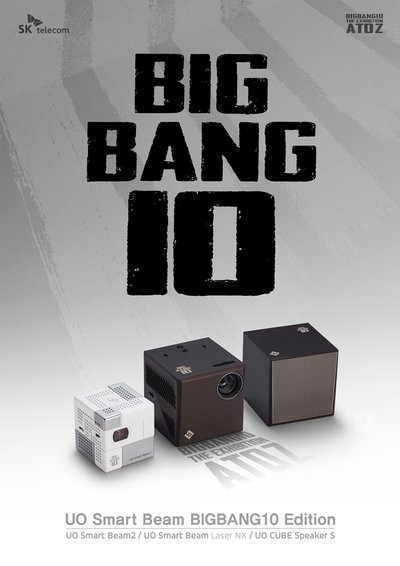 SK Telecom Launches 'UO Smart Beam Laser NX BIGBANG 10 Edition'