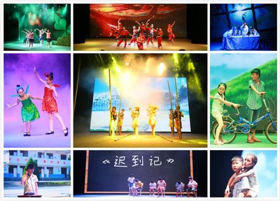 “快乐夏令营，快乐200+——宝洁支持希望工程20年暨宝洁希望小学儿童剧汇演”昨天在北京M剧场举行
