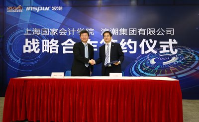 浪潮与上海国家会计学院签署战略合作协议