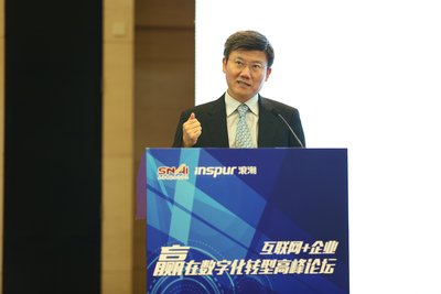 上海国家会计学院院长李扣庆教授演讲
