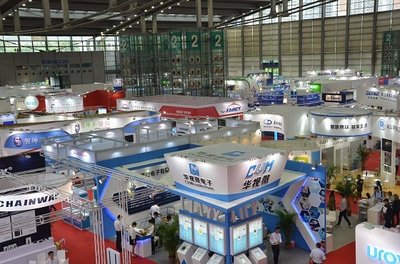 第八届深圳国际物联网与智慧中国博览会