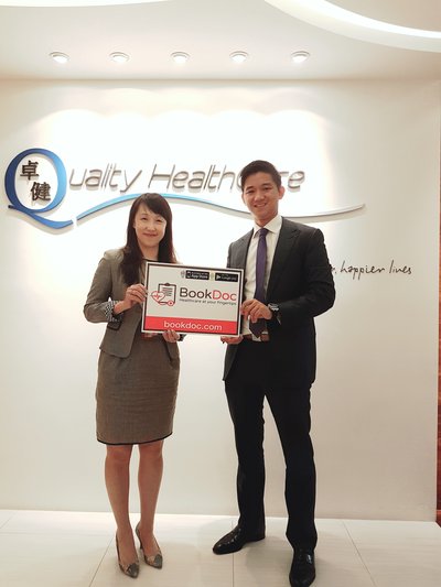 (left) Quality Healthcare, Chief Operating Officer, Elaine Choo and BookDoc, Founder, Chevy Beh