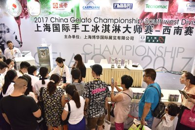 上海国际手工冰淇淋大师赛比赛现场