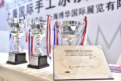 2017上海國際手工冰淇淋大師賽獎盃