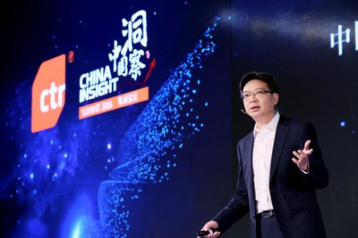 CTR发布中国消费、广告、媒体市场趋势报告