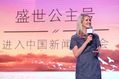 公主邮轮总裁珍•斯瓦兹在发布会上表示，公主邮轮首度部署这艘为中国市场量身定制的全新奢华邮轮盛世公主号，彰显了对这一市场的信念与承诺。