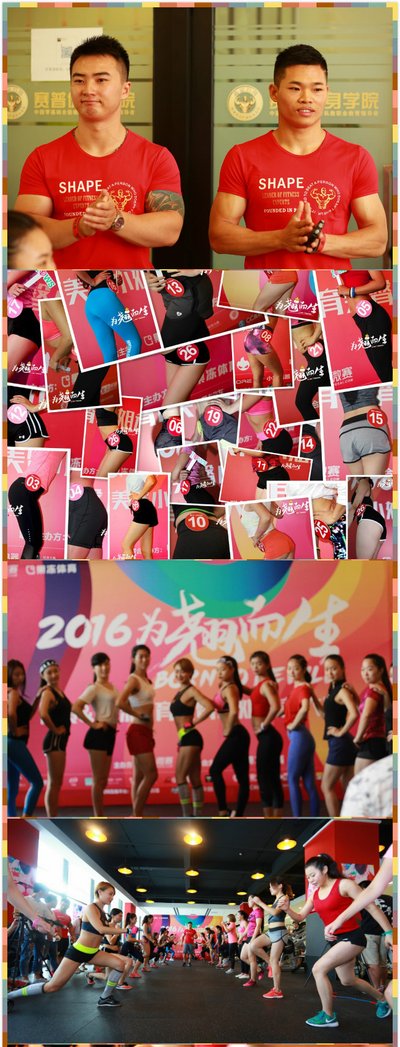 北京朝阳公园海洋沙滩节即将上演美臀大赛决赛