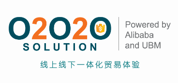 O2O2O Solution由阿里巴巴和UBM公司共同開發