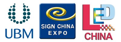 上海國際廣告展和上海國際LED展將於9月19-22日在上海浦東新國際博覽公司舉行