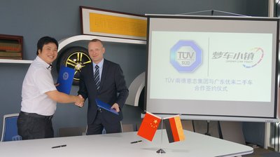 TUV SUD将为广东优来提供二手车的车辆检验及车辆管理服务