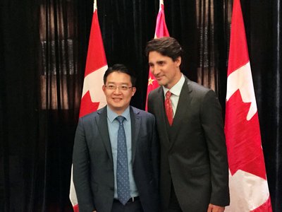 金诚集团董事长韦杰与加拿大总理贾斯汀·特鲁多
