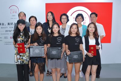 欧莱雅“美丽事业，美好人生”公益培训项目首次落户广州