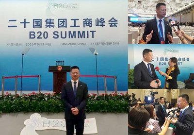 B2B跨境电商代表聚贸董事长陆宏翔参加B20峰会
