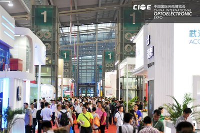 第18屆中國國際光電博覽會今日深圳開幕