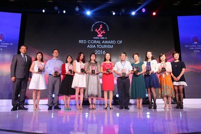 “2016亚洲旅游红珊瑚奖”评选结果在沪揭晓
